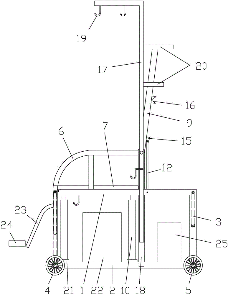 Moving frame for patient in serious condition