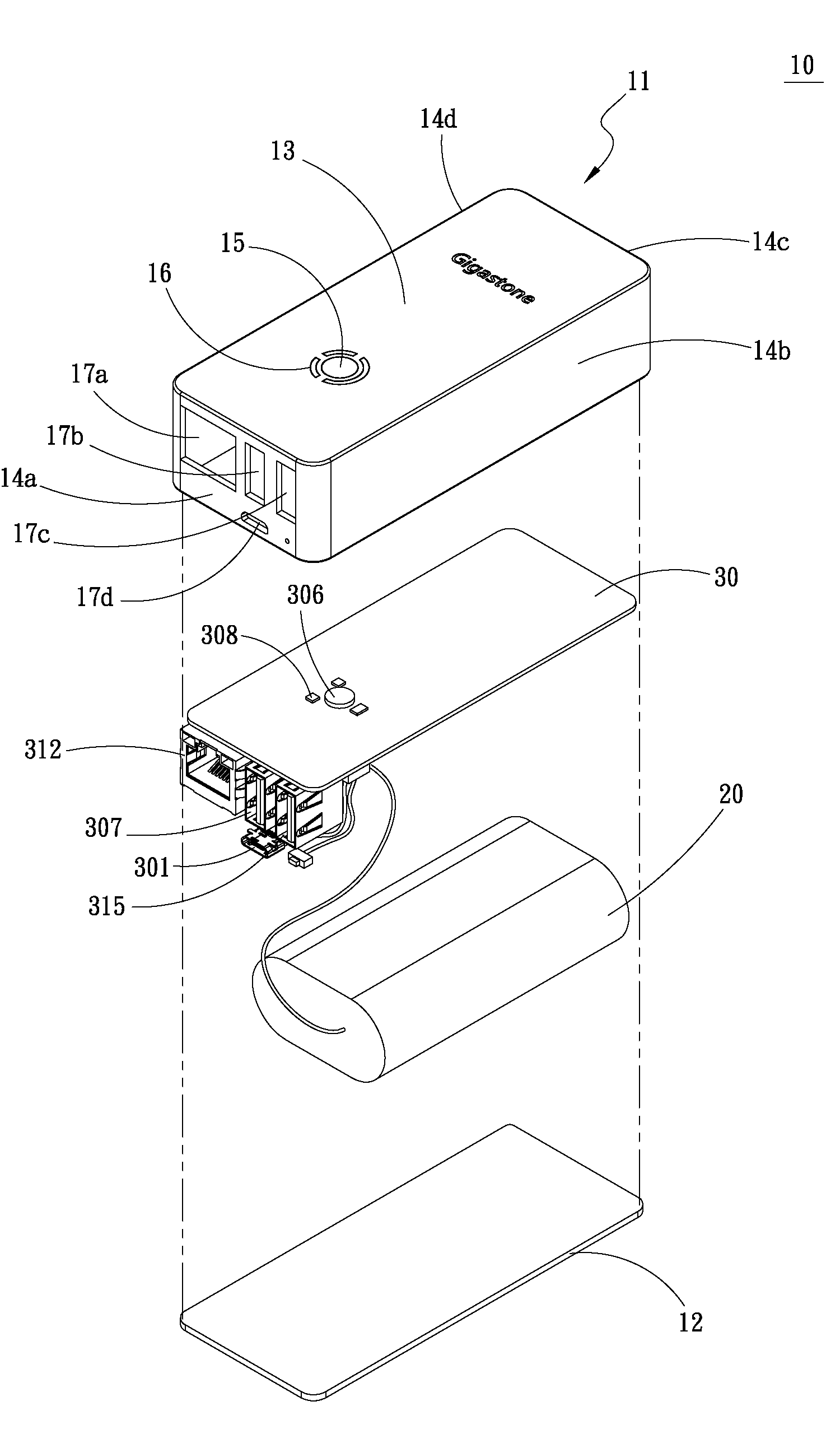 eps-external-power-supply