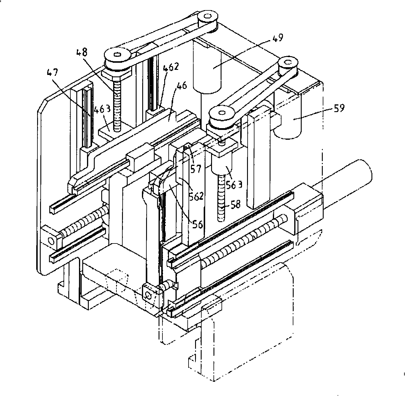 Transmission shaft structure