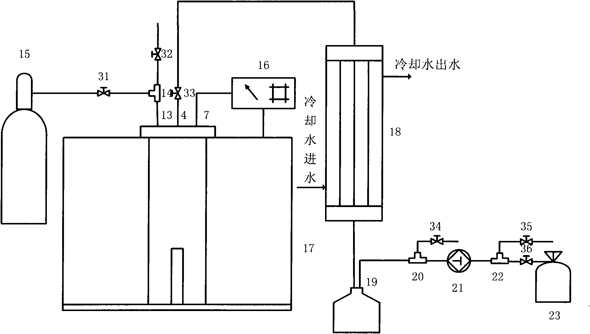 Intermittent vacuum pyrolysis reactor with built-in heat conducting pipe