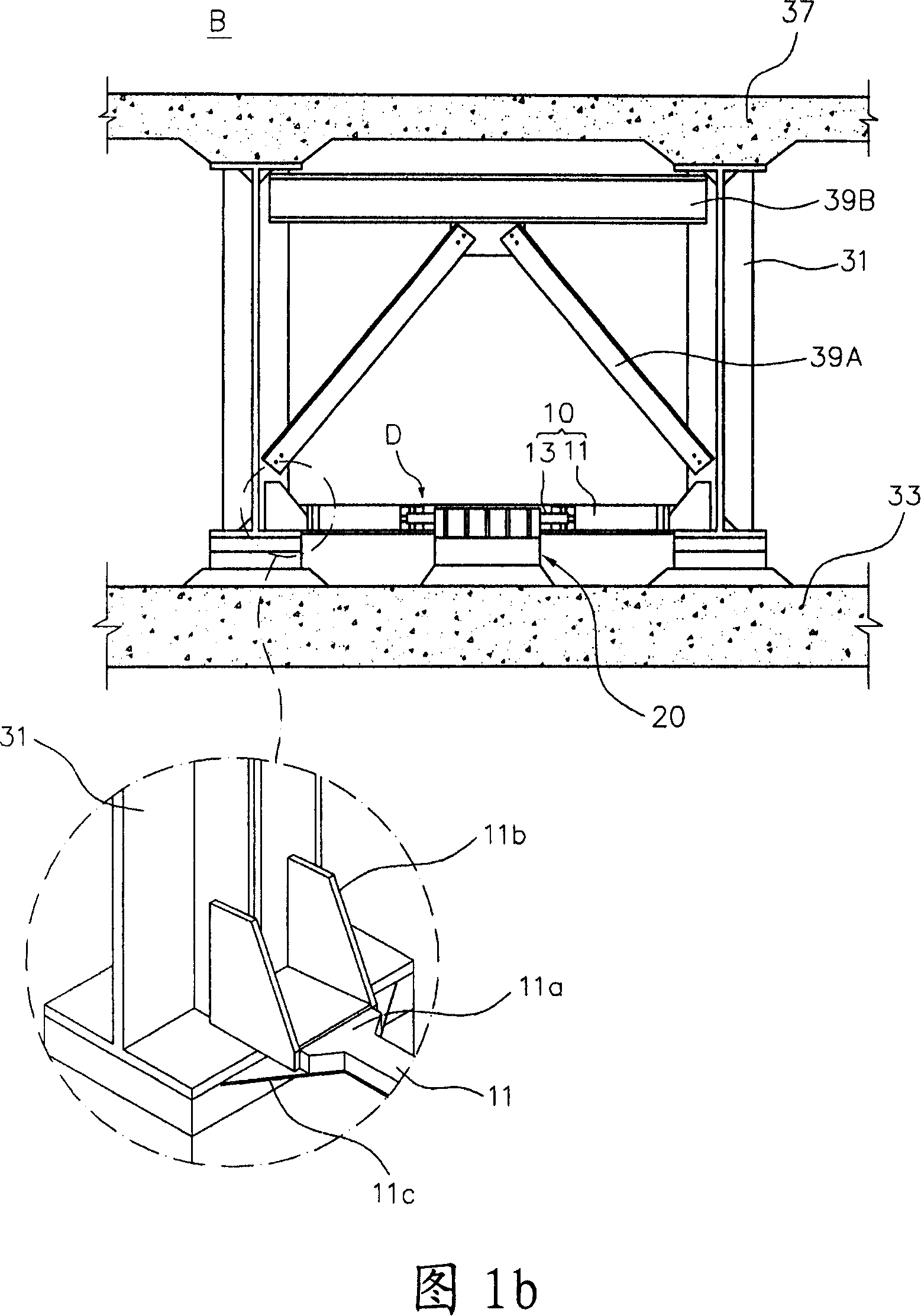 Girder bridge protection device using sacrifice mems