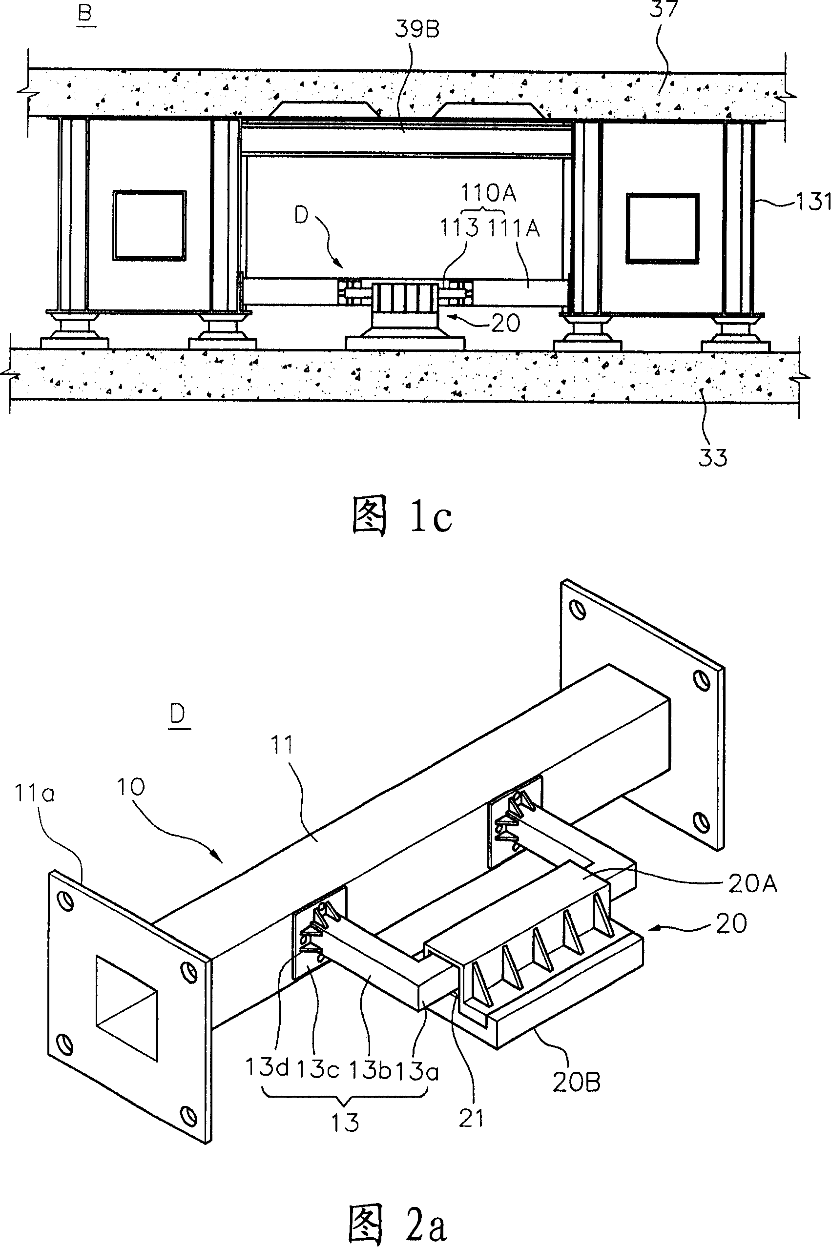 Girder bridge protection device using sacrifice mems