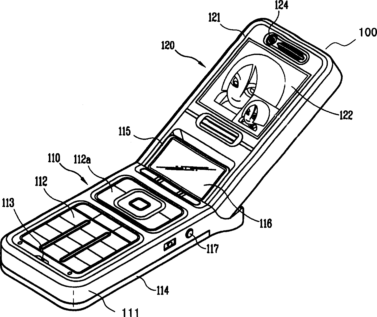 Portable terminal having multiple screens and control method thereof