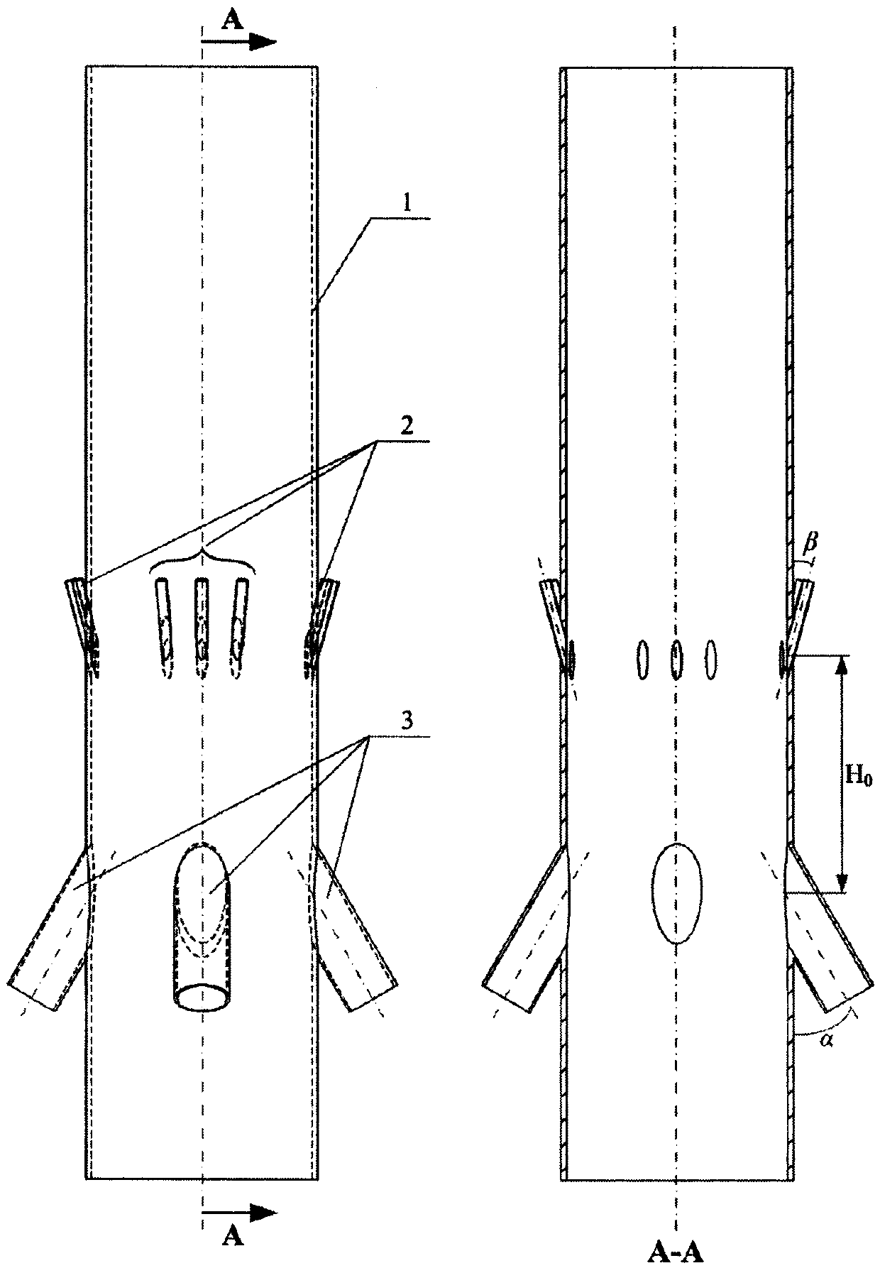 Novel flow aid technology promoting mixing of raw oil and catalyst in catalytic cracking riser feeding area