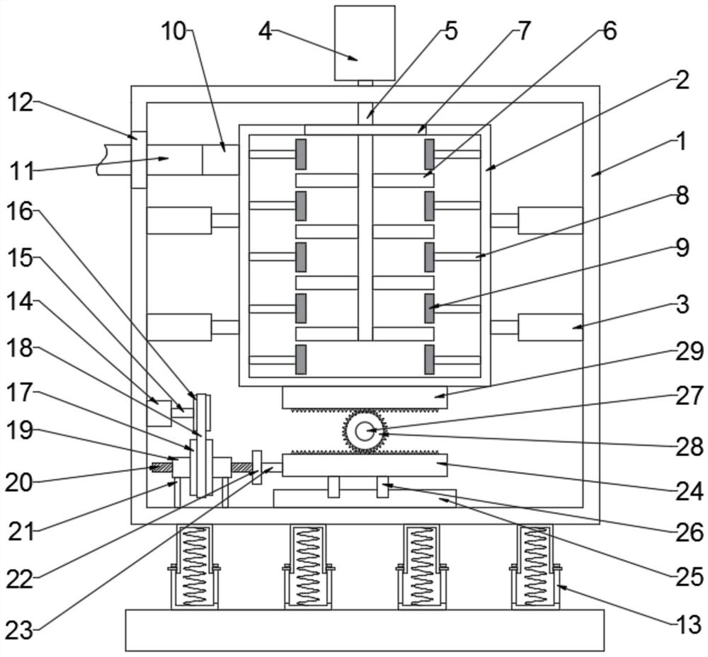 Surface spraying protective paint spraying auxiliary device for robot machining