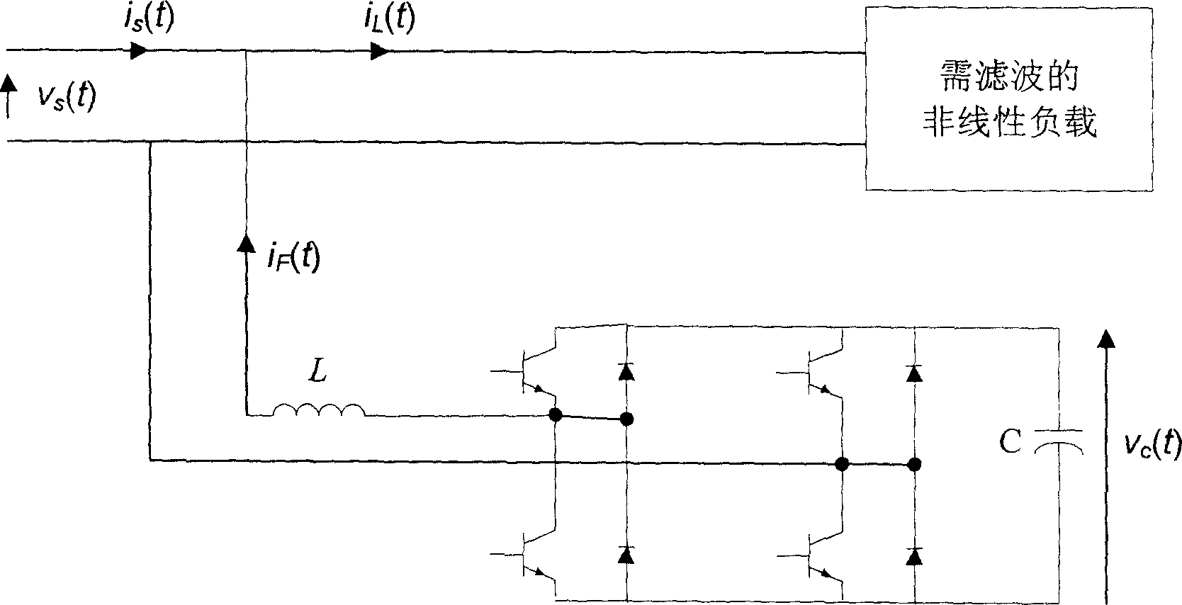 Single-phase active electric-power filter using analog cascade connection controller