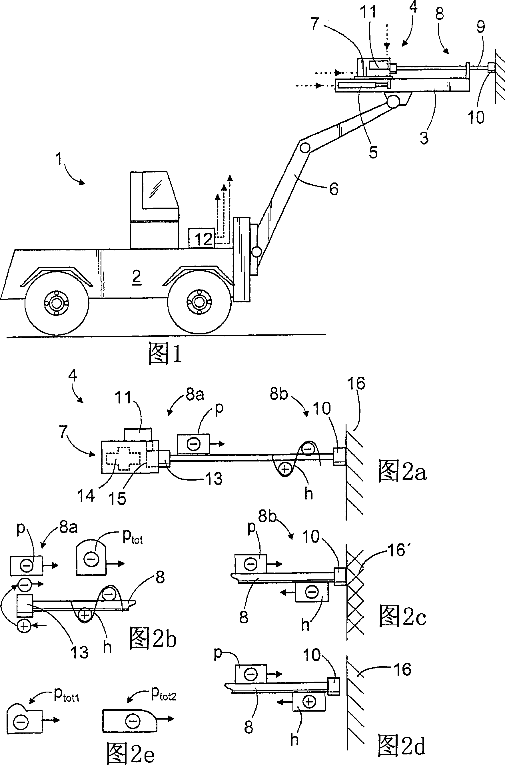 Method for controlling percussion device, software product, and percussion device