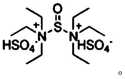 Method for preparing medical intermediate 5, 10-diarylpyrido[4, 3-b][1, 6]naphthyridine derivative