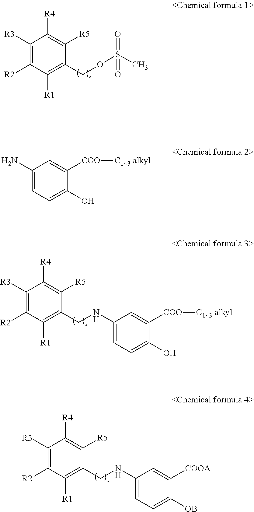 Manufacturing method of 2-hydroxy-5-phenylalkylaminobenzoic acid derivatives and their salts