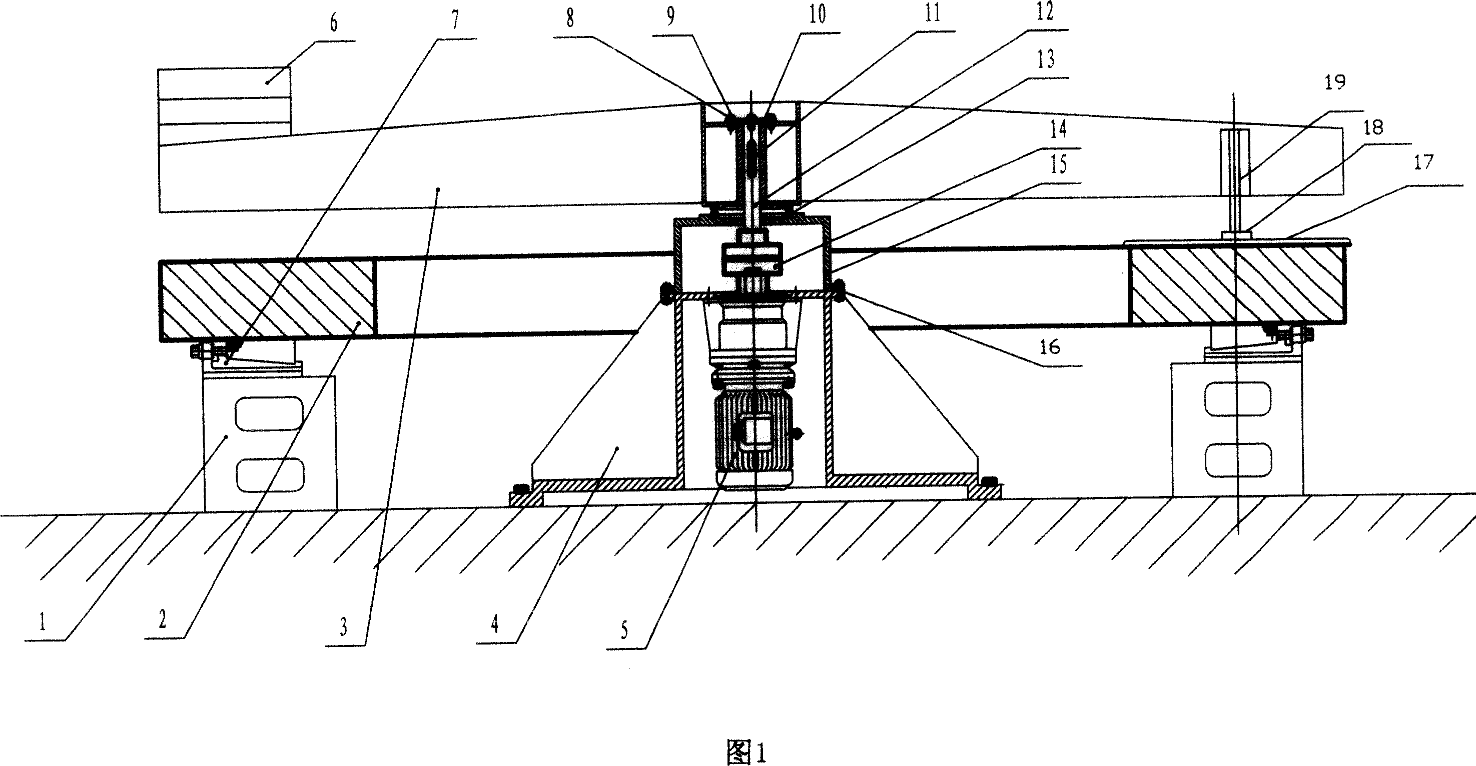 Hydraulic generator mirror plate grinding apparatus and process