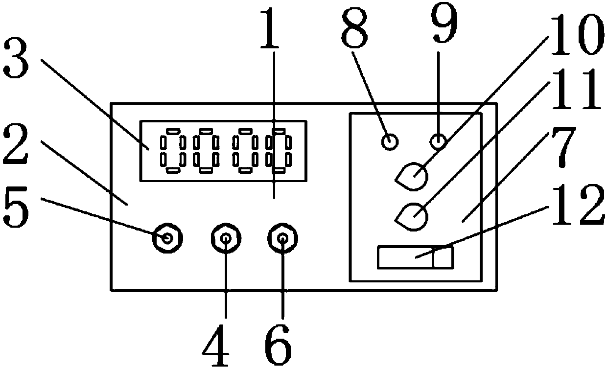 Maintenance device of micro-card self-control instrument