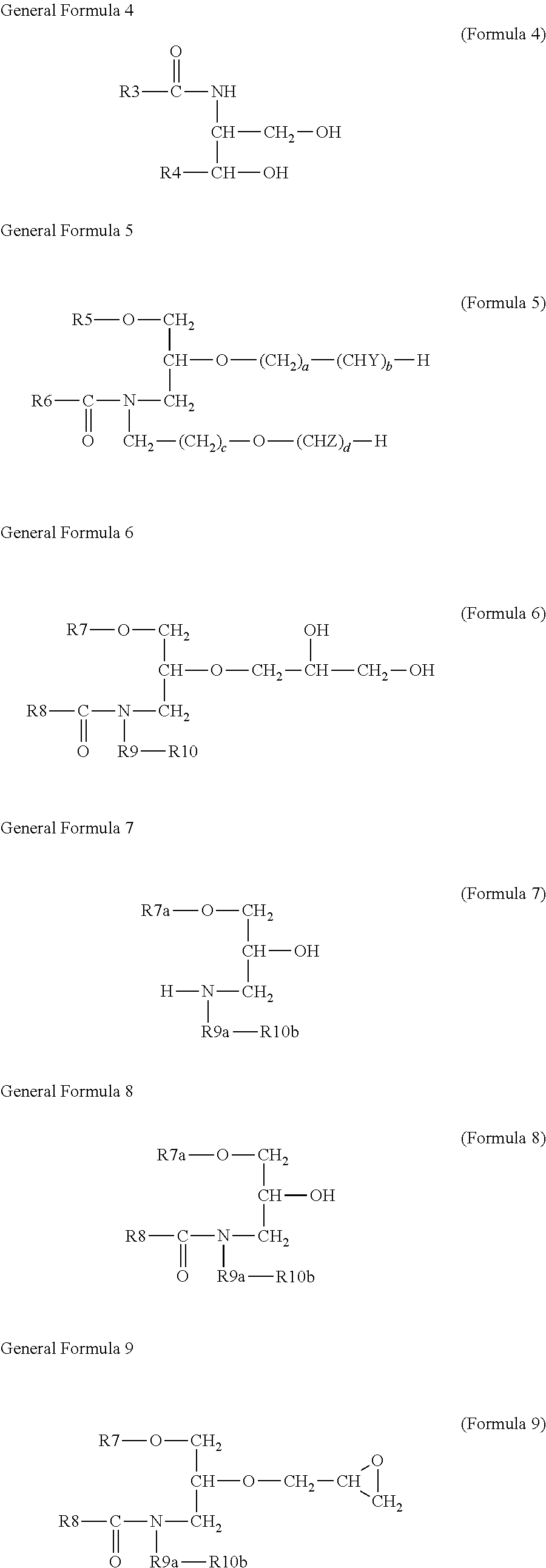 External preparation for skin containing a phosphorylated saccharide