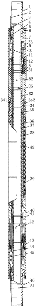 Downhole intelligent-control-type packing two-way injection allocation device