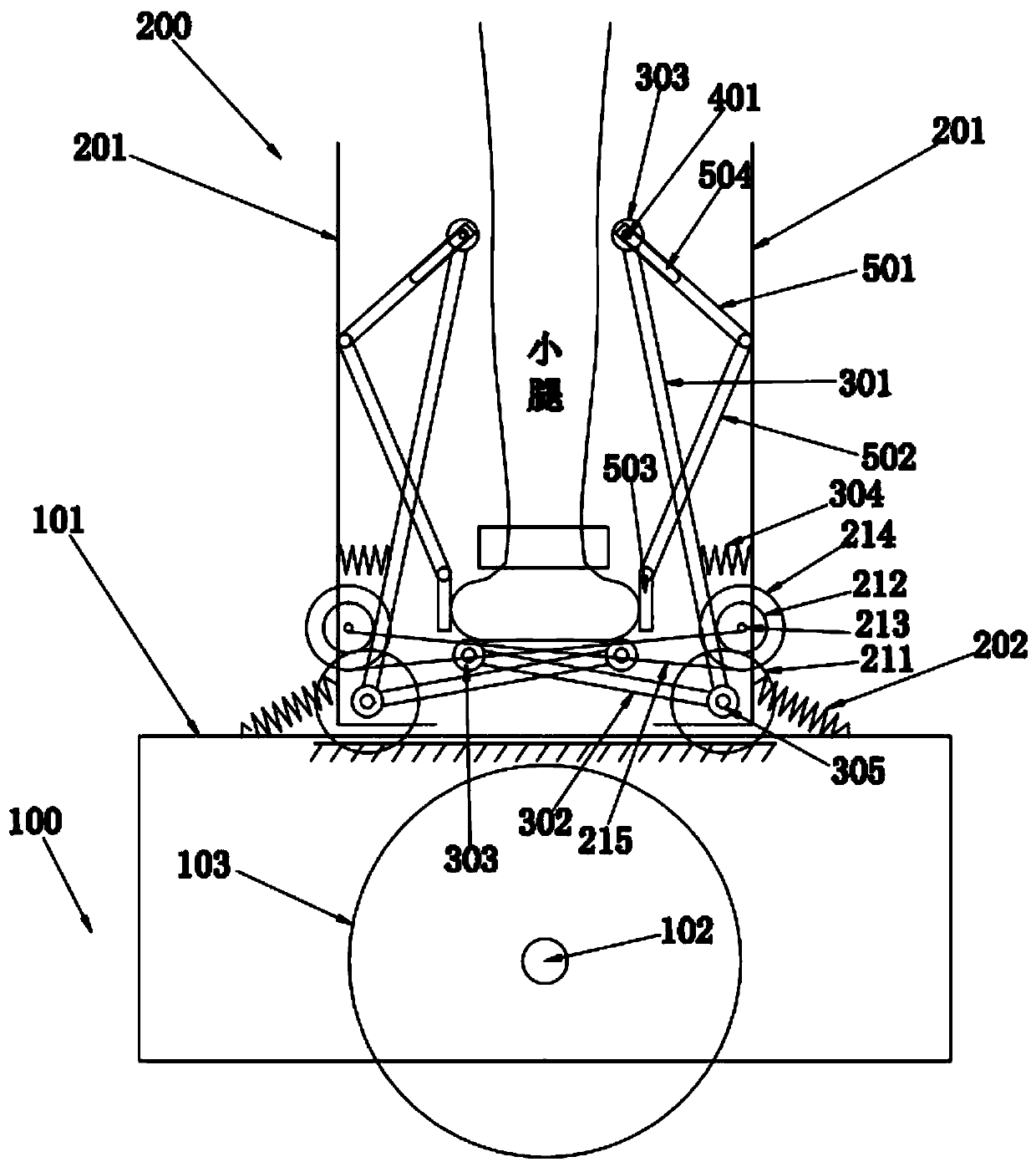 Traditional Chinese medicine intelligent pedicure device