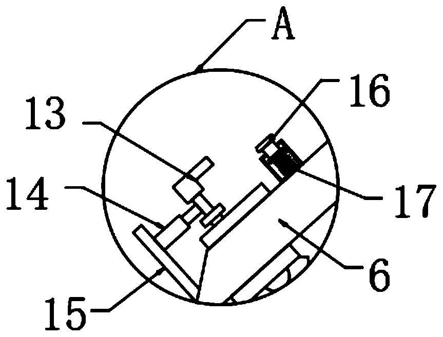 Photovoltaic solar energy support device