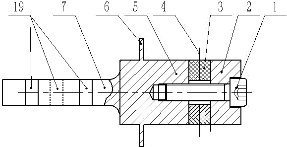 Single electrical signal excitation ultrasonic elliptic vibration metal welding device