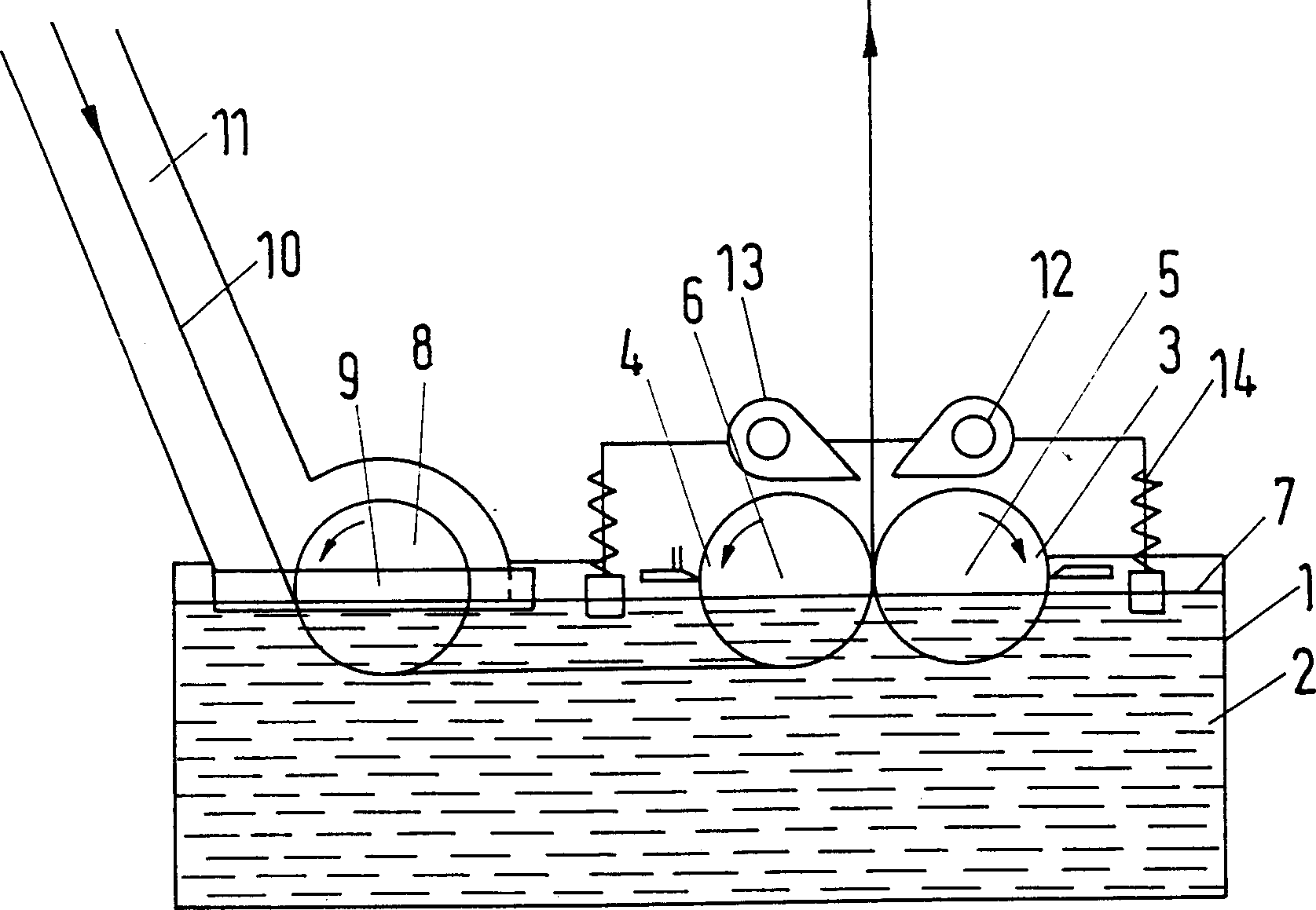 Coating apparatus