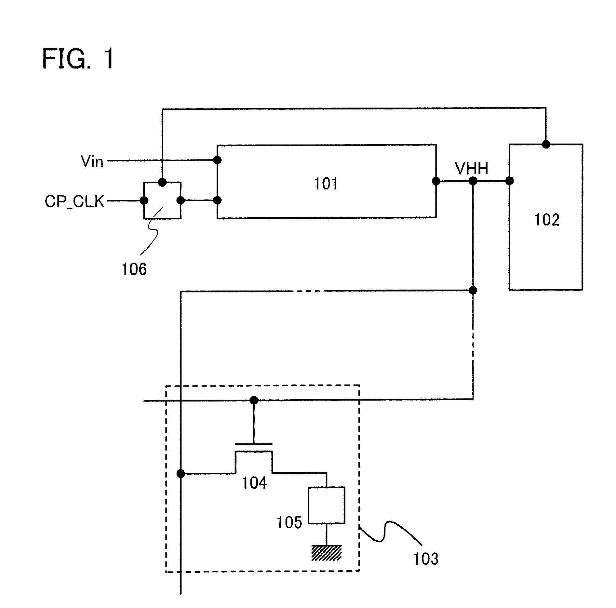 Semiconductor memory device capable of optimizing an operation time of a boosting circuit during a writing period