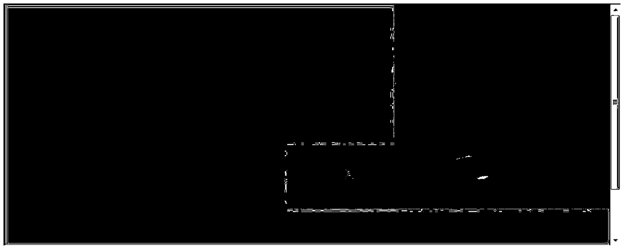 A texture processing method and device based on alpha fusion