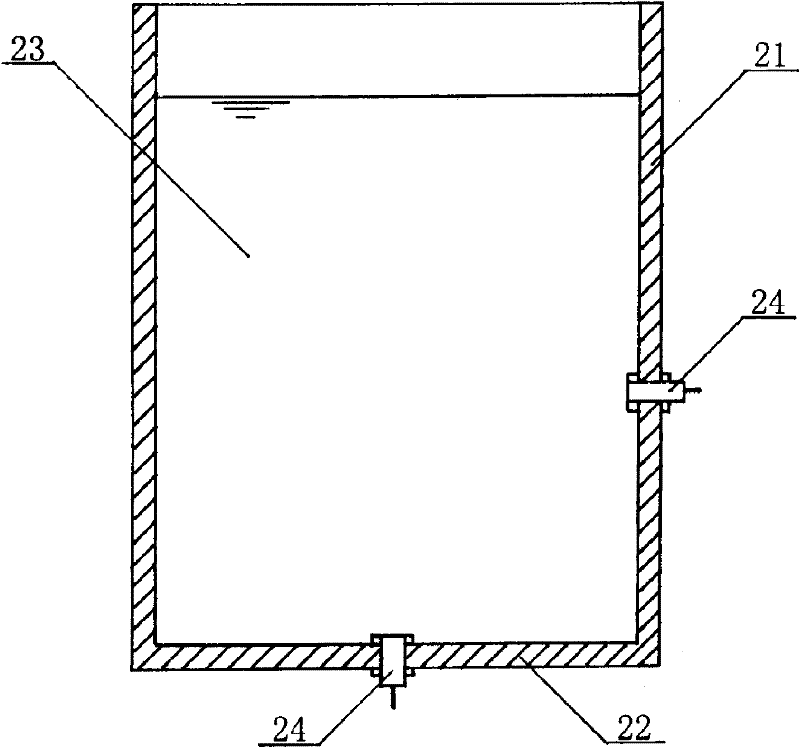 Membrane type hydrostatic pressure sensor