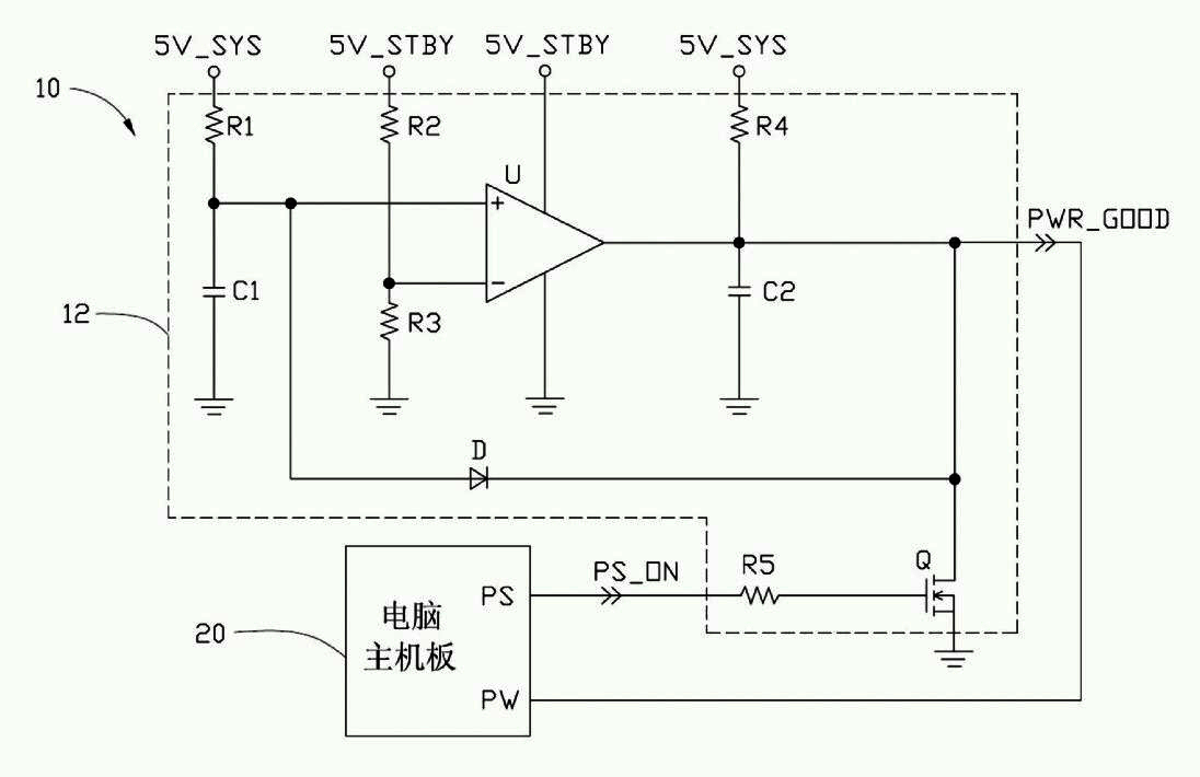 Computer power and power state signal generating circuit thereon