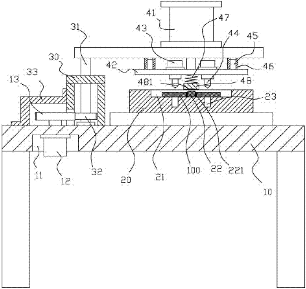 Round metal plate drilling mechanism