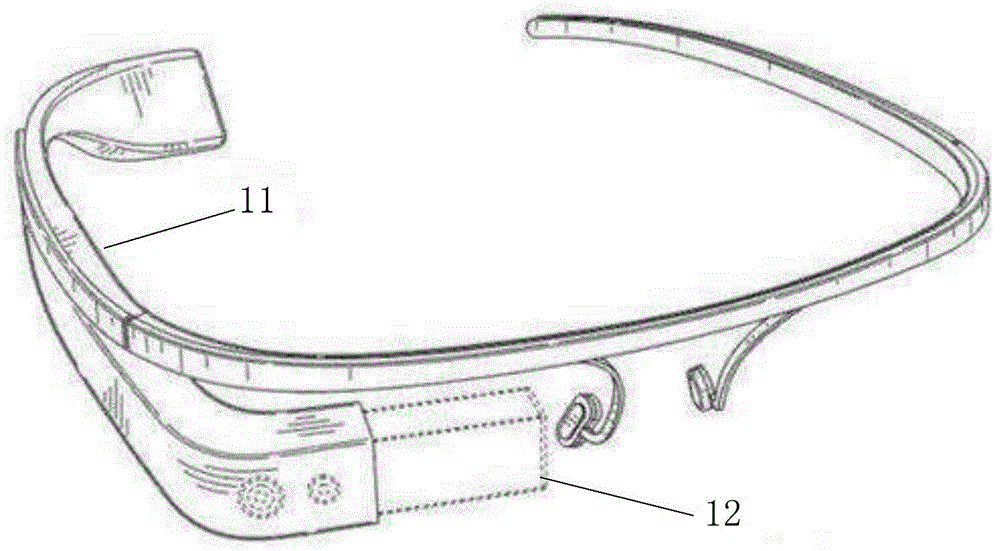 Intelligent glasses operation method and intelligent glasses