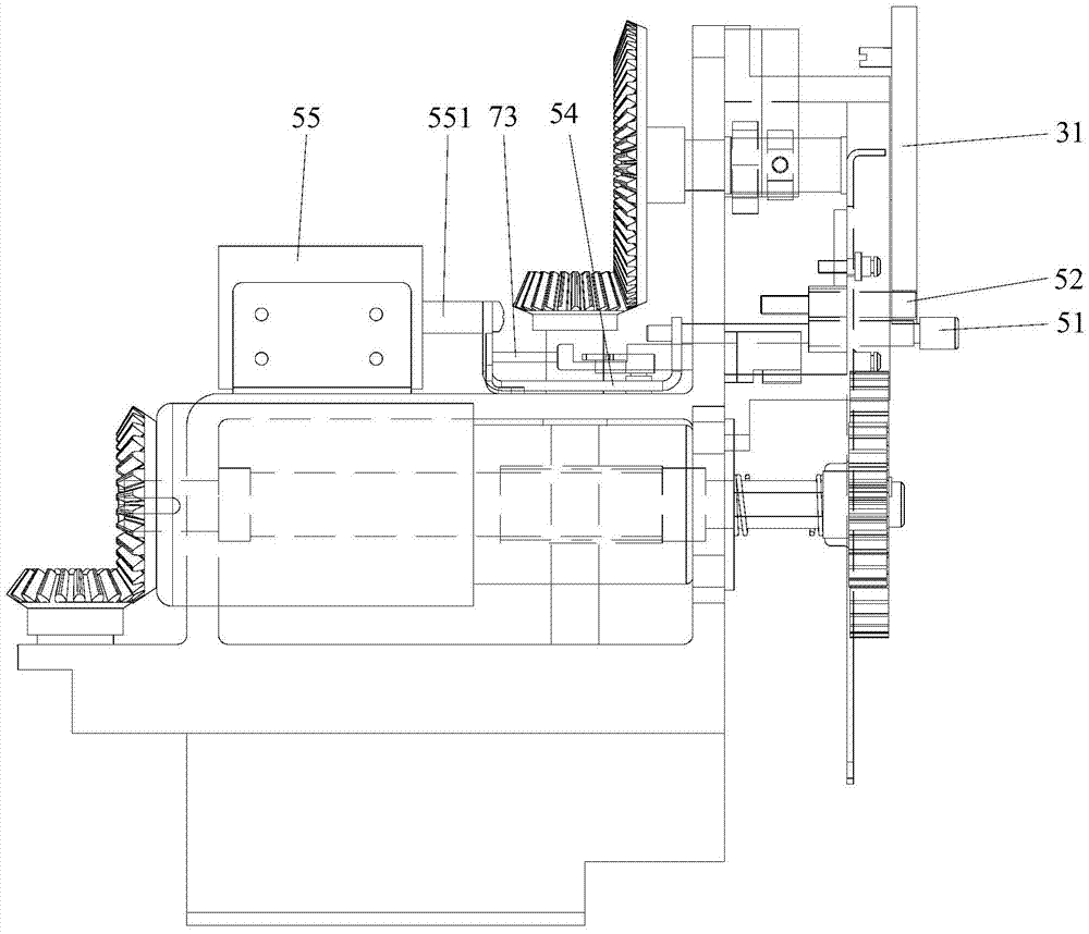 Operation device of isolation switch