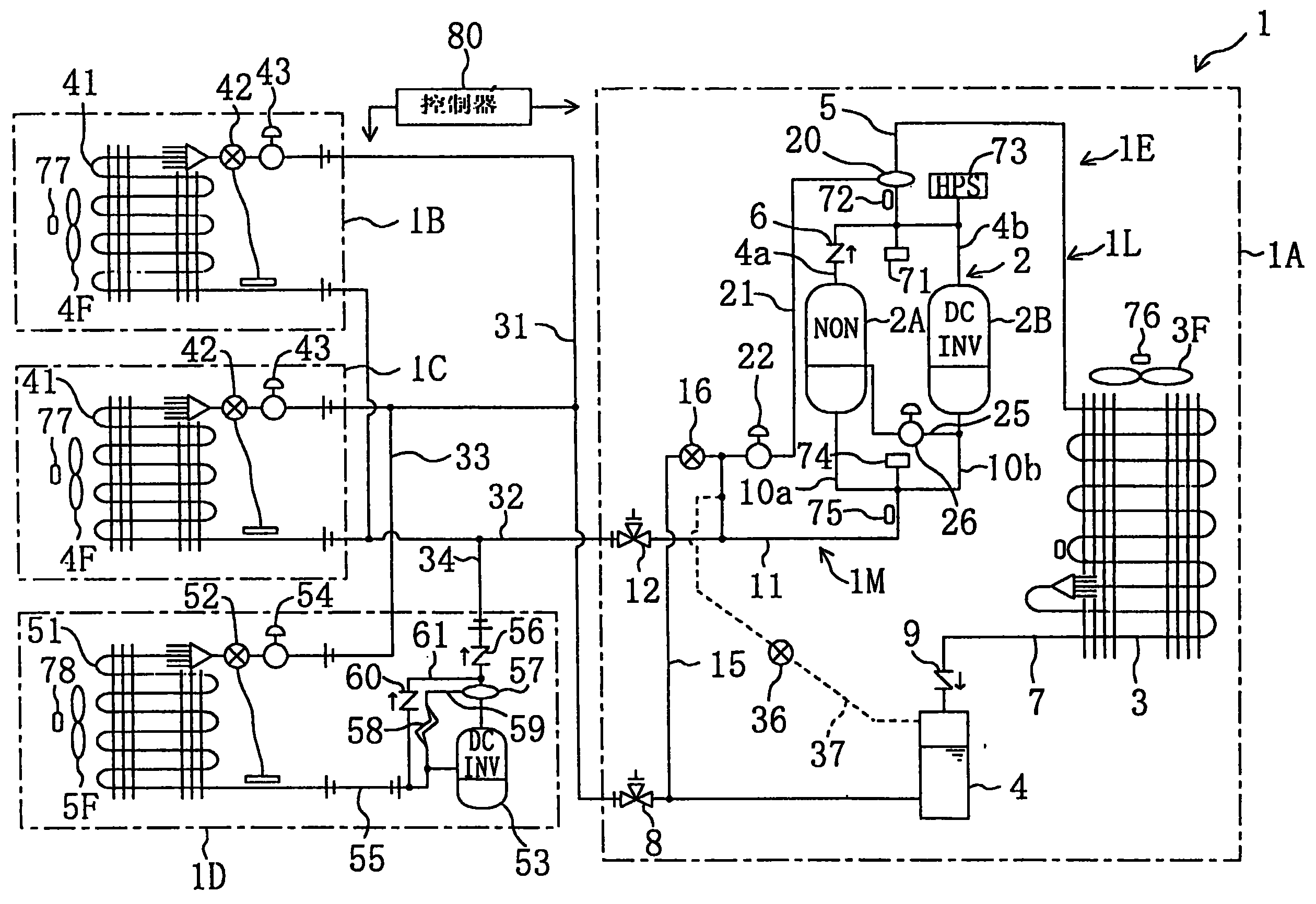 Refrigerating equipment