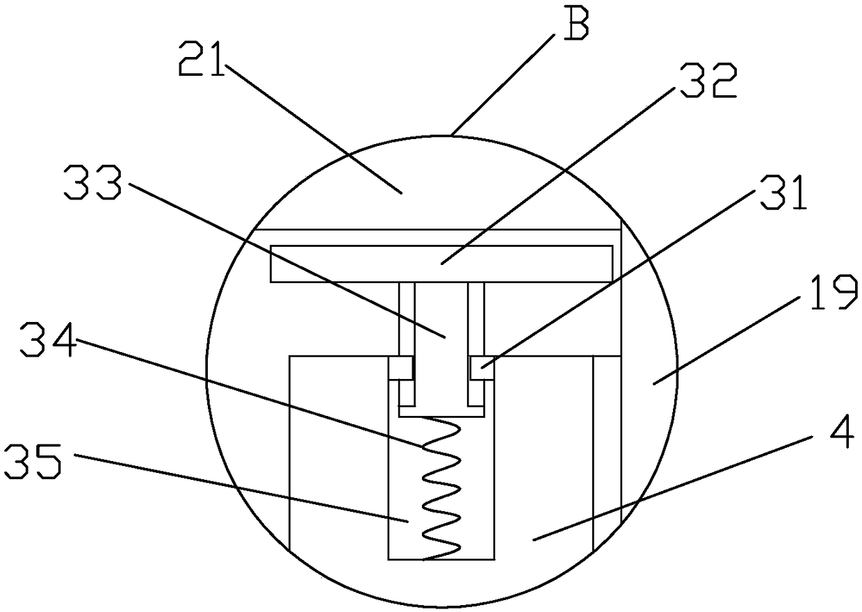 Real-time detection type straight-through basket type filter