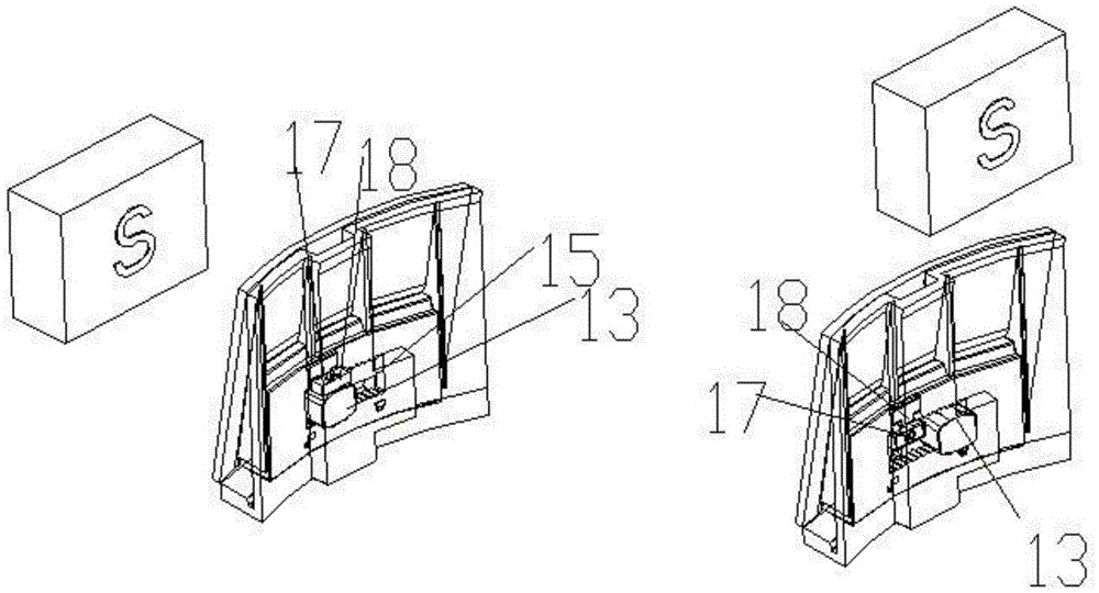 Shell connecting structure