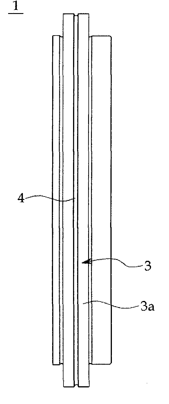 Slide bearing