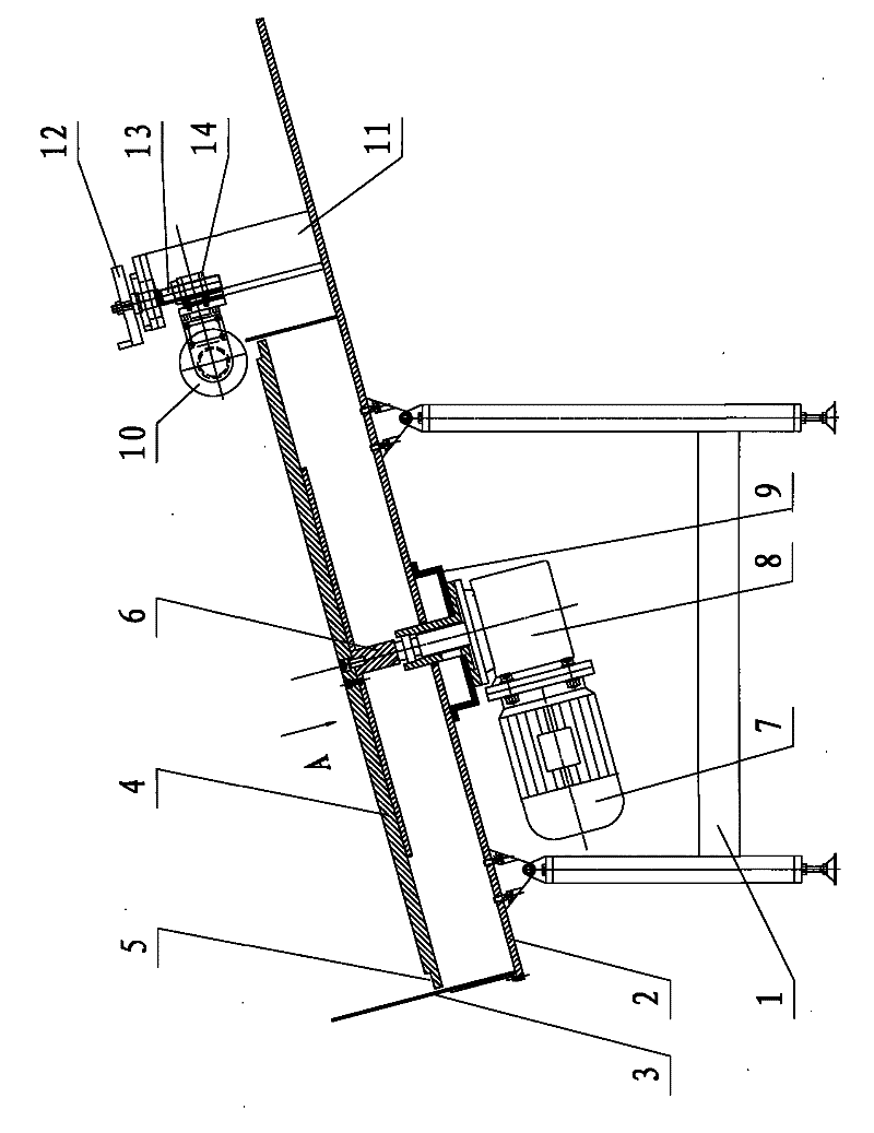 Ham sausage ordering and conveying device