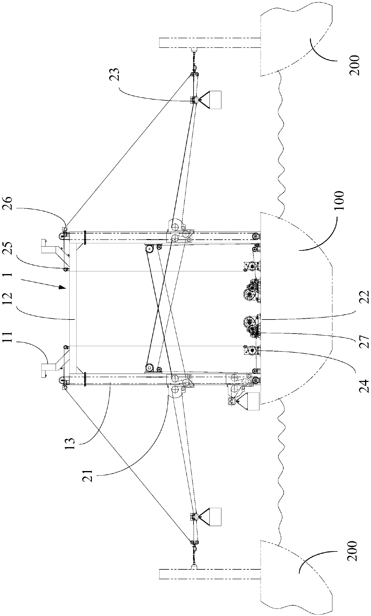 Marine comprehensive supply system