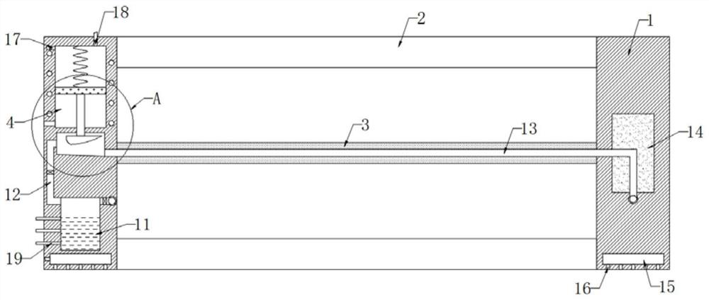 A kind of skylight for self-shading sprinkler cooling glass greenhouse