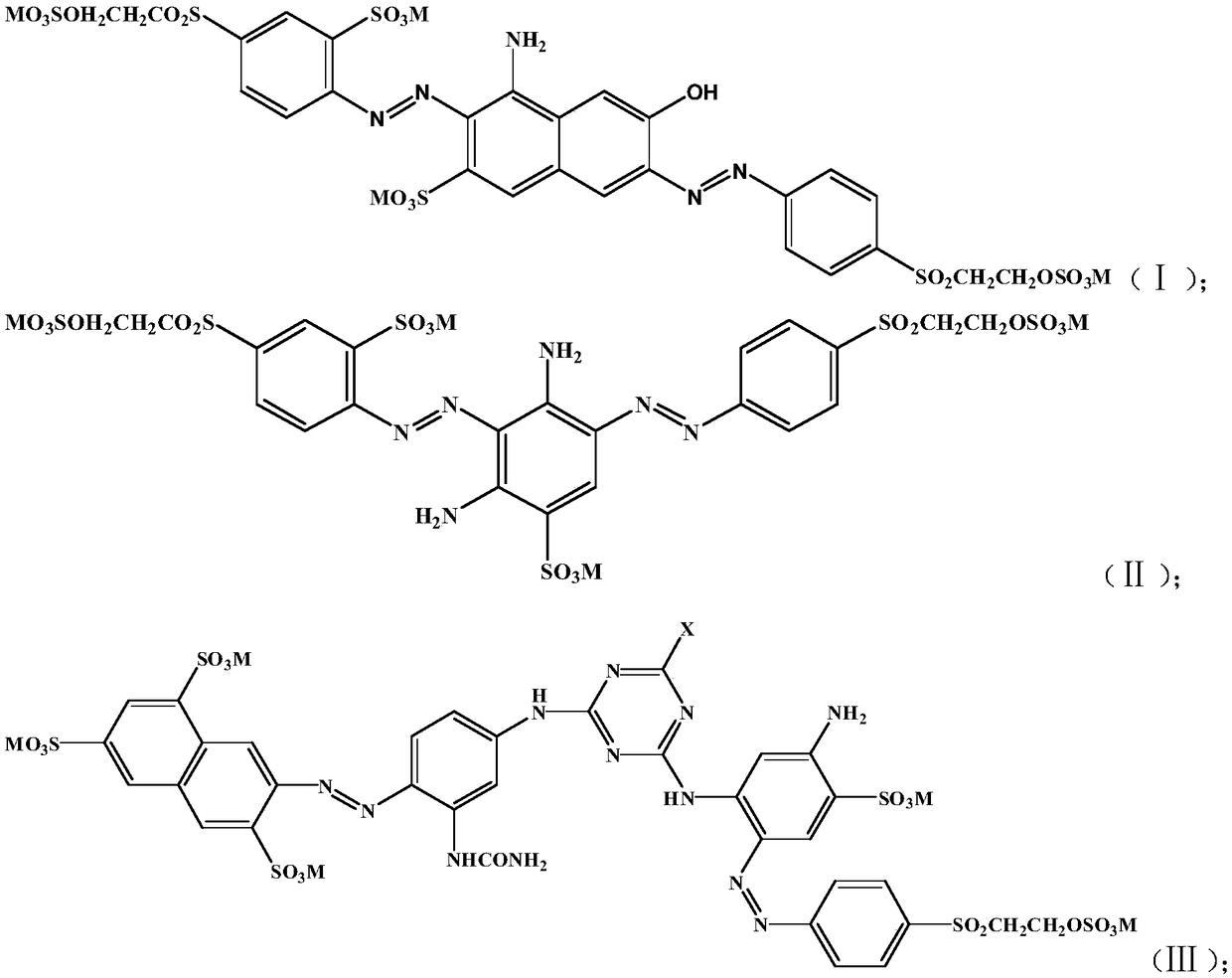 Complex reactive crimson dye and application thereof