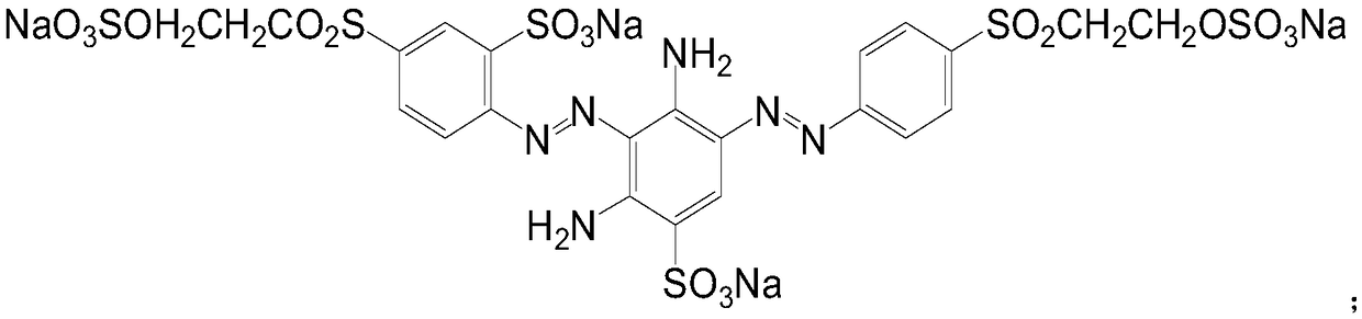 Complex reactive crimson dye and application thereof