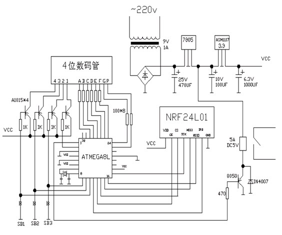 Wireless temperature measuring device for measuring temperature of inner ring during rotation of bearing