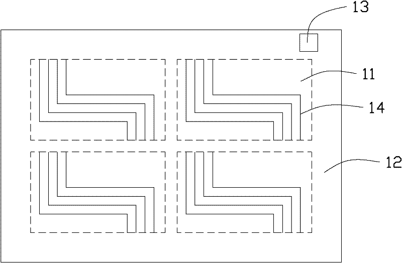 Tracking method of circuit board quality