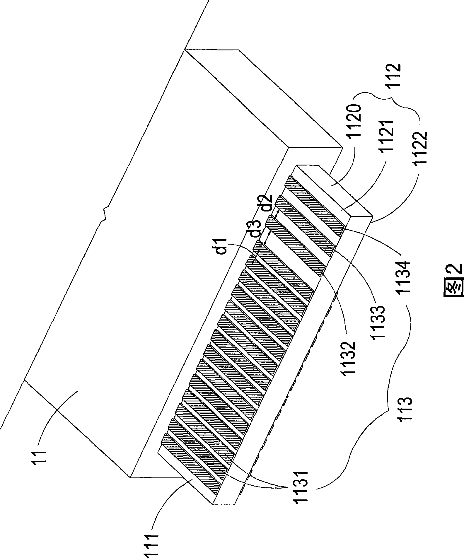 Electronic device with electric power connection interface