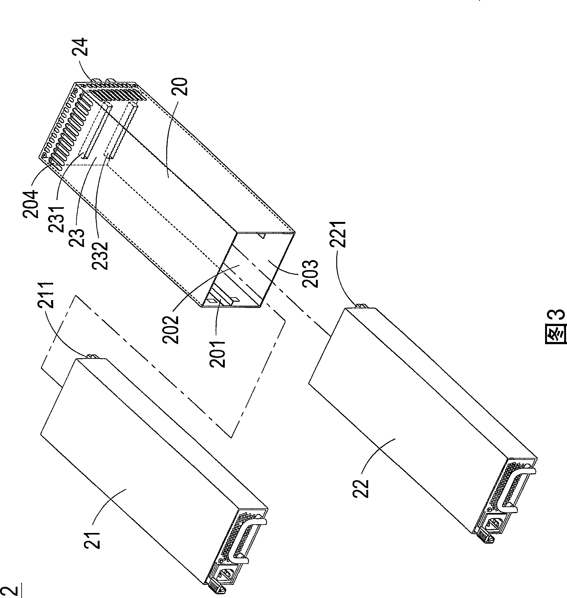Electronic device with electric power connection interface