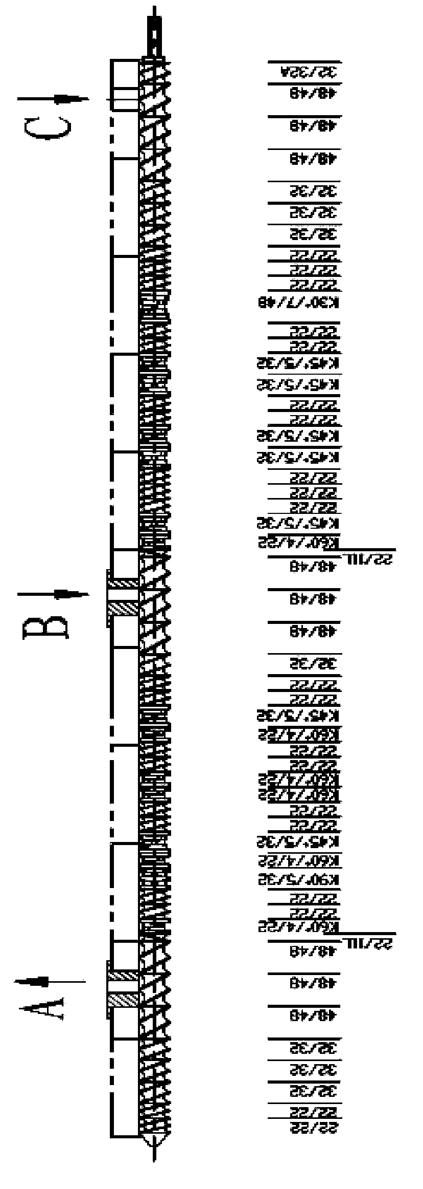 Method for inducing desulfurization reaction of vulcanized rubber powder through stress of subcritical water extrusion method