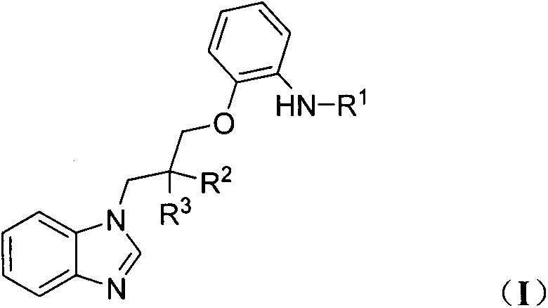 Benzimidazole derivatives, and preparation method and pharmaceutical applications thereof