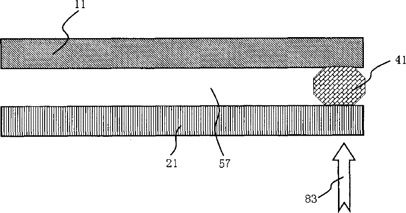 Photovoltaic vacuum window and production method thereof