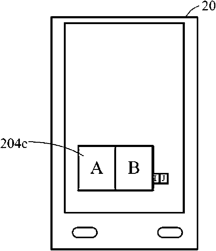 Touch screen input method