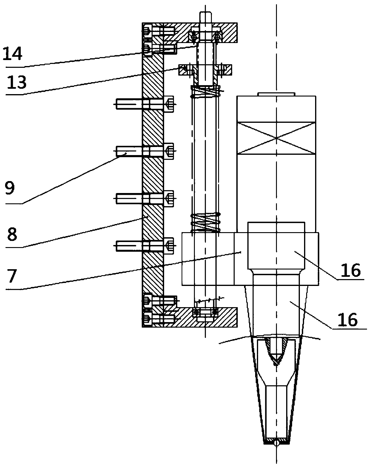 An ultrasonic impact device