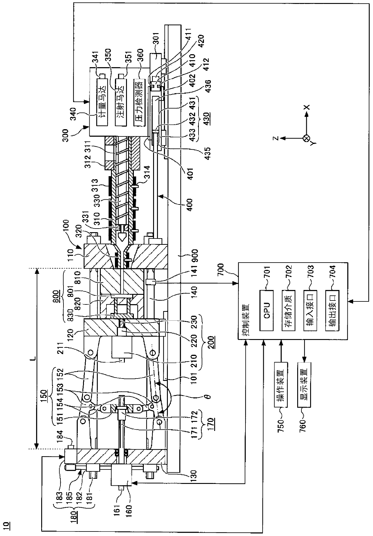 Injection molding machine