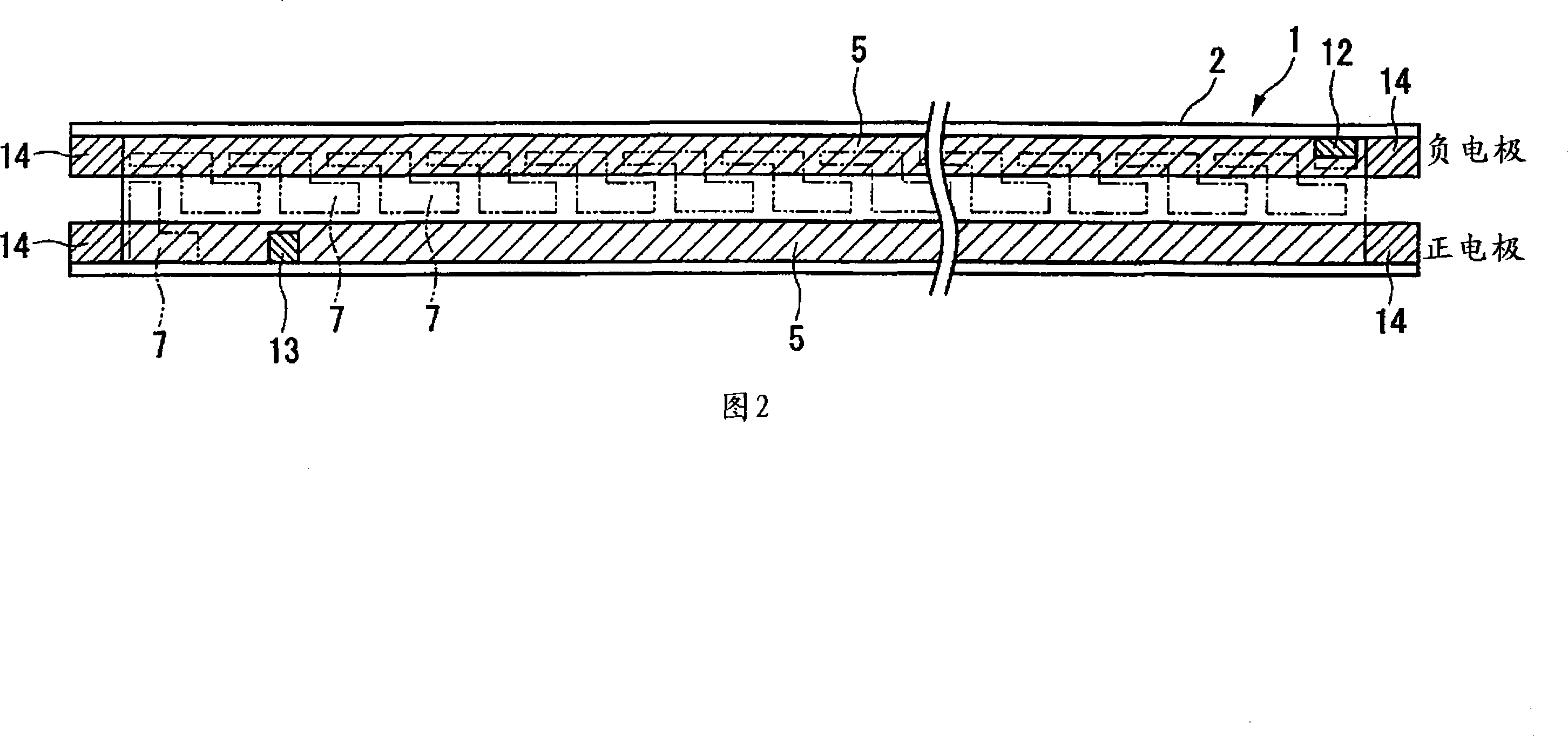 Substrate for light-emitting element packaging, luminescent module, and lighting apparatus