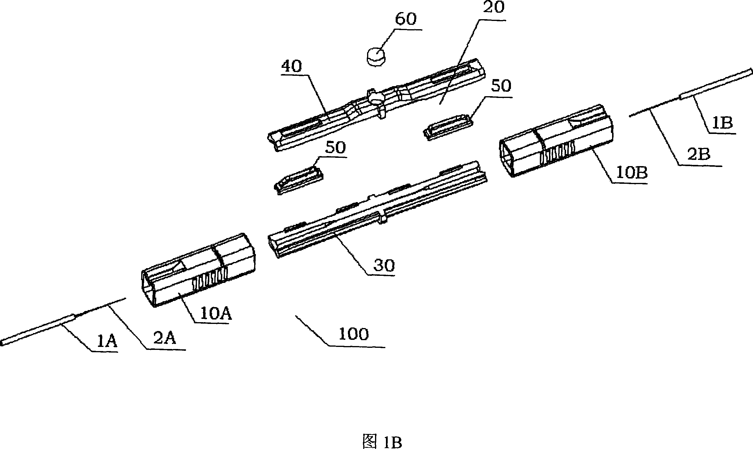 Optical fibre connecting mechanism