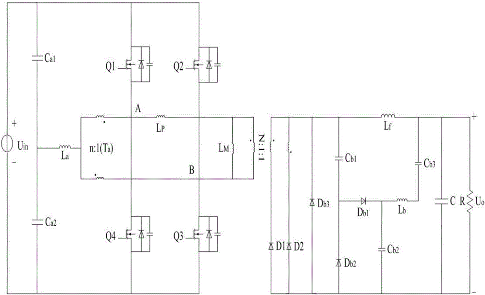 Efficient isolation type DC full-bridge conversion circuit